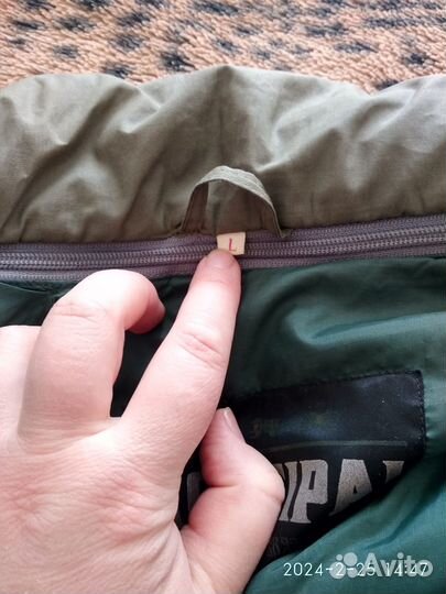 Пуховик мужской