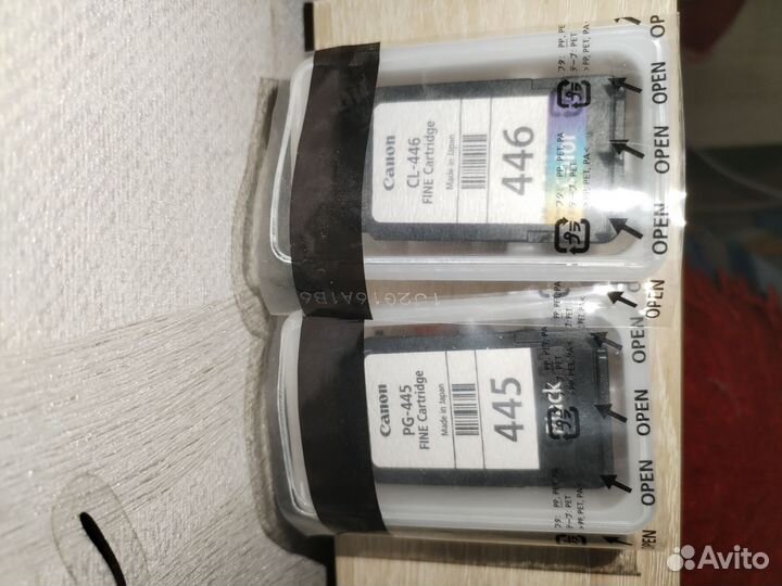 Краска для принтера canon