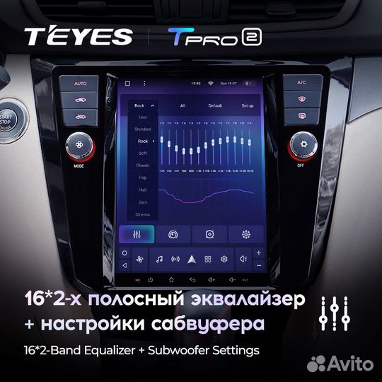 Teyes tpro 2 9.7