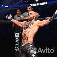 UFC 5 PS5 Каменск-Уральский