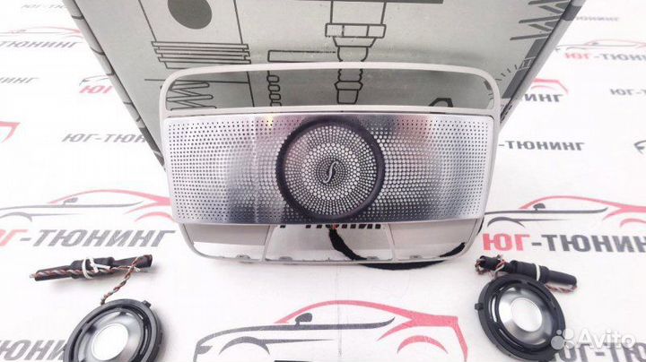 Динамик потолочный Burmester S-class w222 (7ц)