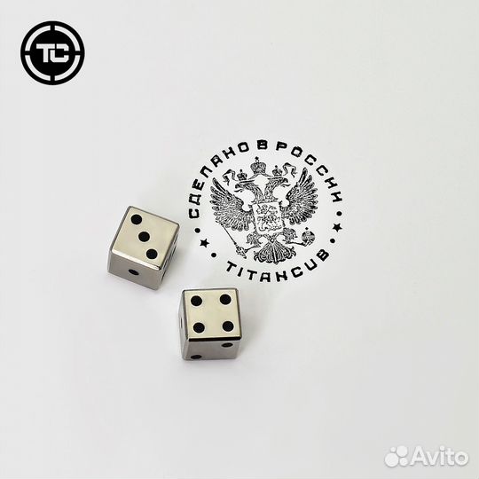 Кубики титановые, кости игральные, зарики