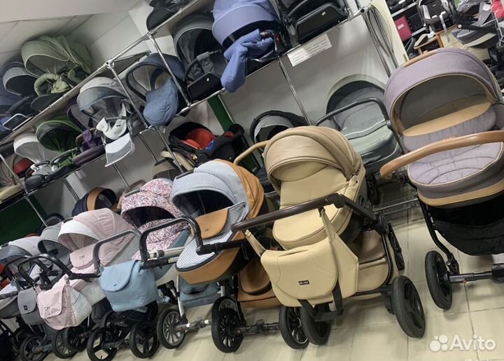 Коляска для новорожденных
