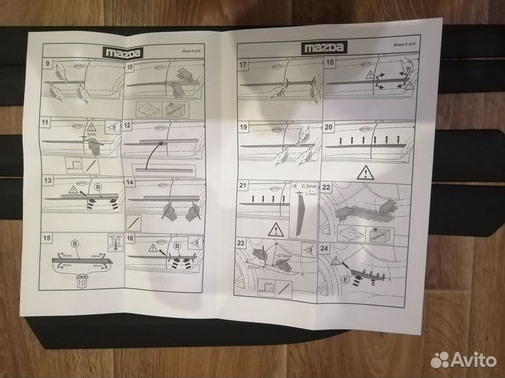 Комплект молдингов дверей и бампера Mazda 6 GH