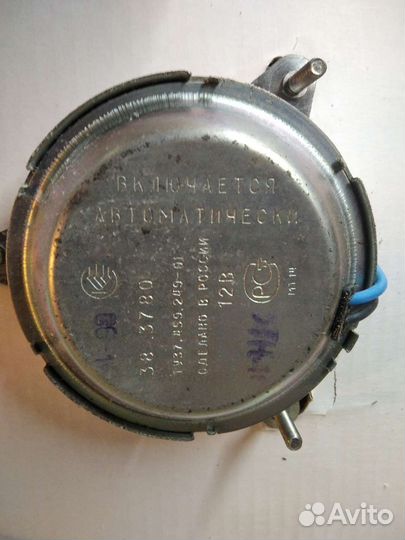 Электровентилятор охлаждения 38.3780 Волга, газель