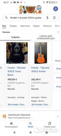 Электроакустическая гитара Fender T-Bucket 300CE