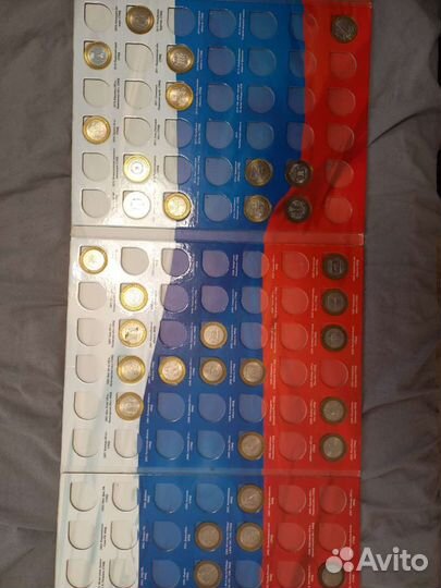 Юбилейные монеты 10 рублей набор