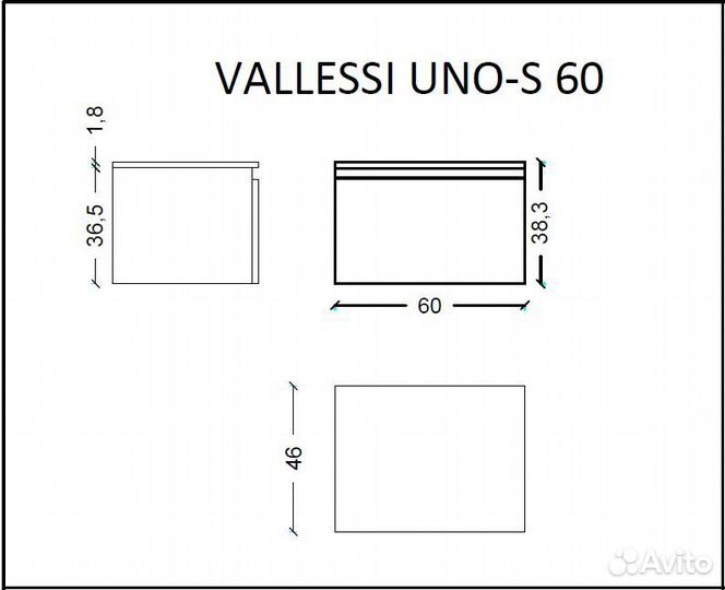 Тумба под столешницу антрацит глянец vallessi UNO