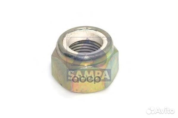 Самоконтрящаяся гайка hcv sampa