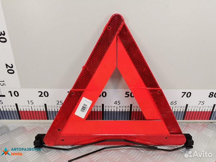 Знак аварийной остановки Audi A4 B5 1998 8D0093055