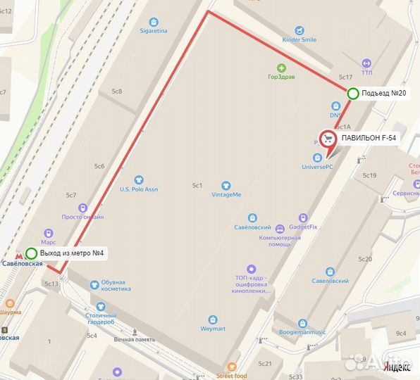 Nikon D3200 Kit 18-105 VR новый