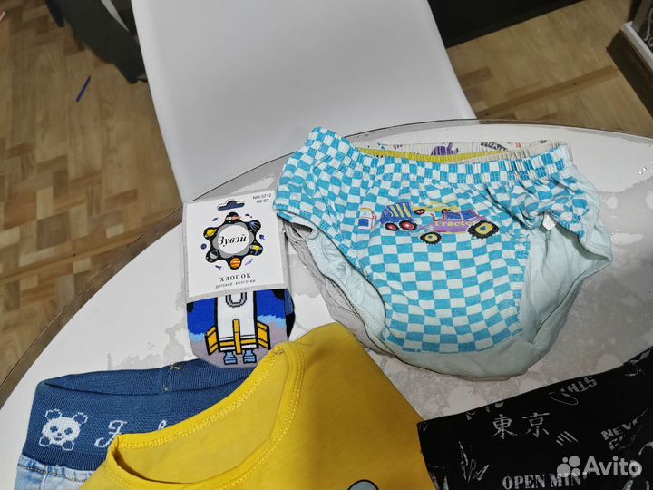 Пакет одежды для мальчика 92 98