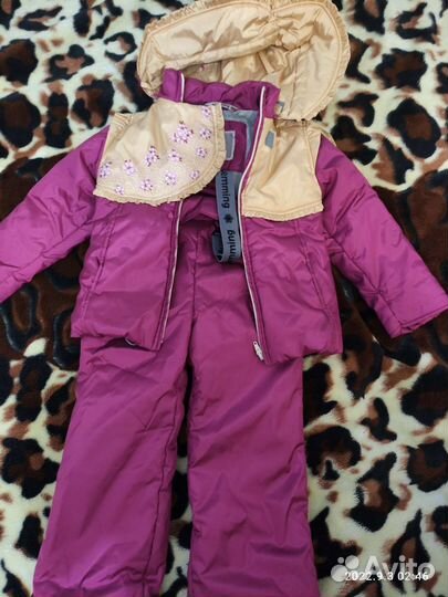 Костюм детский