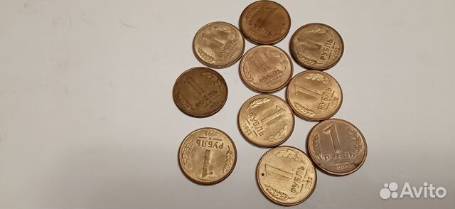 Монета 1 рубль 1992 год м и л магнитный-10 штук