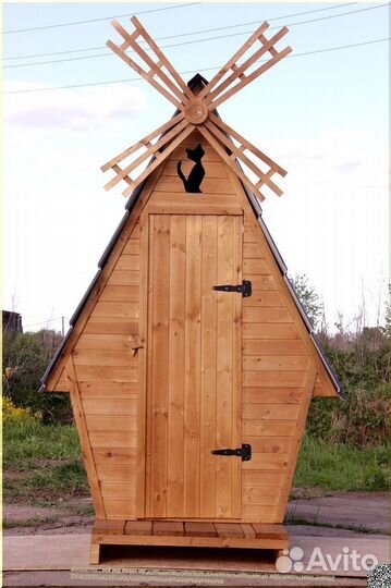 Уличный туалет