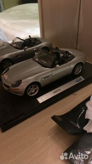 Коллекционная машина