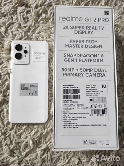 realme GT 2 Pro, 12/256 ГБ