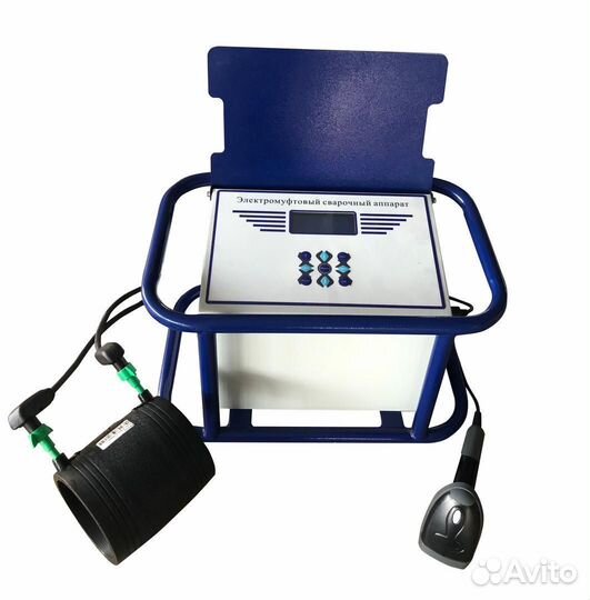 Электромуфтовый сварочный аппарат для пнд труб
