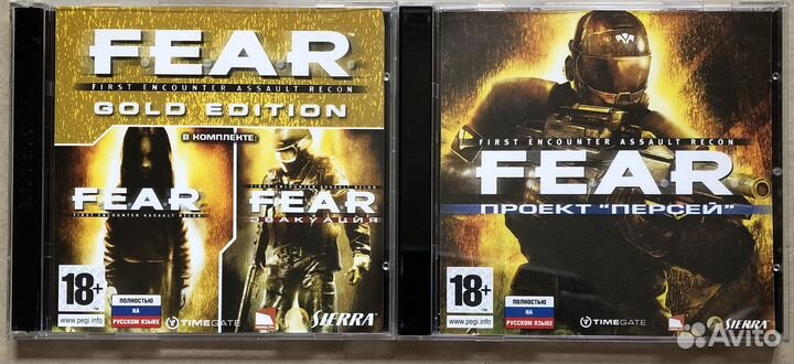 F.E.A.R. Gold Edition, Проект Персей
