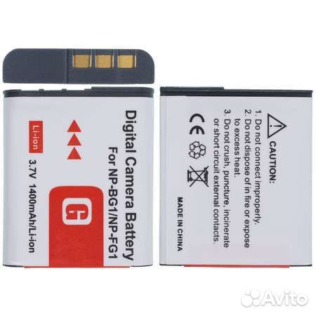 Аккумулятор для Sony Cyber-shot DSC-H10, DSC-H3