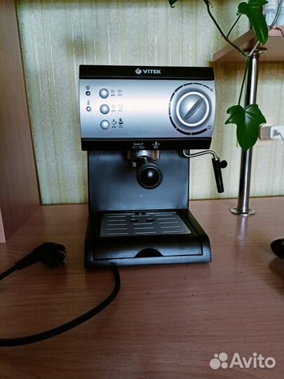 Кофеварка рожковая vitek