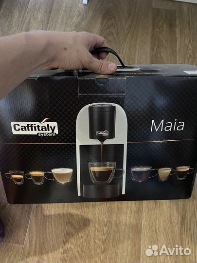 Кофемашина Caffitaly Maia S33R2