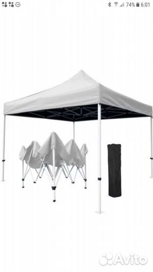 Быстросборный шатер 3х3 Super Усиленный белый