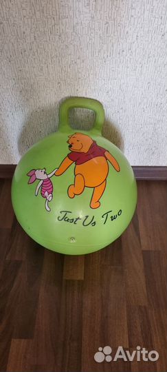 Мяч гимнастический детский