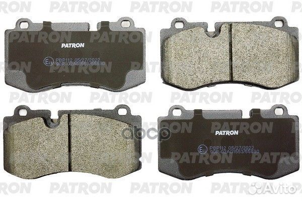 Колодки тормозные дисковые перед. MB: E-class 3