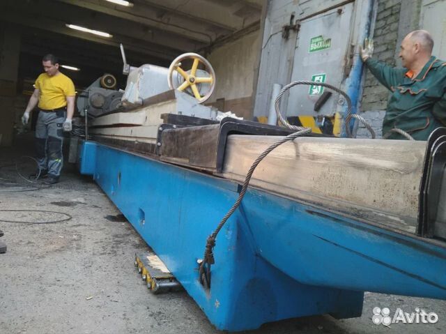 Такелажные Работы