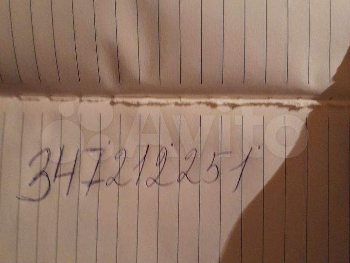 Дом 22 м² на участке 50 сот.