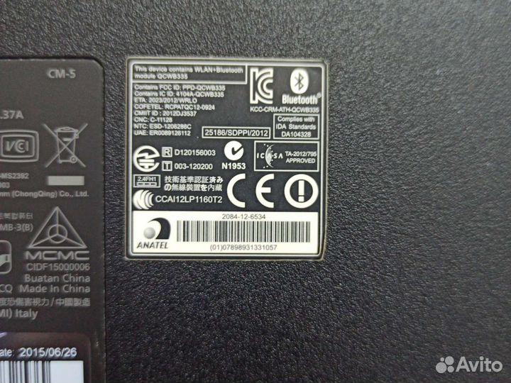 Acer es-1-531 поддон