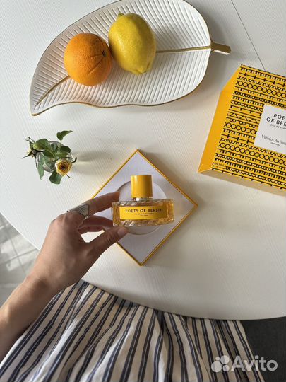 Poets of Berlin коробка