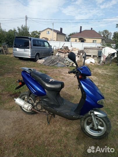 Продам скутер