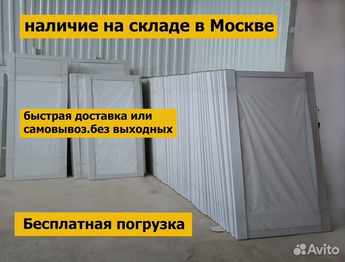 Скрытая дверь под покраску