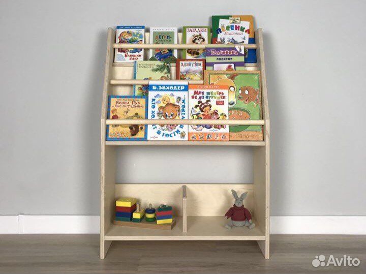 Детская полка стеллаж для книг Монтессори