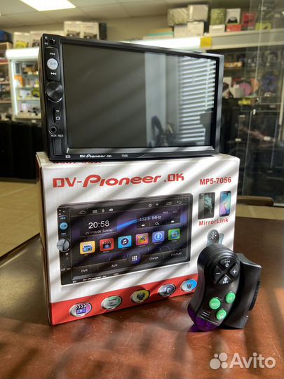 Авто магнитола 2DIN Pioneer 7056 пульт блютуз