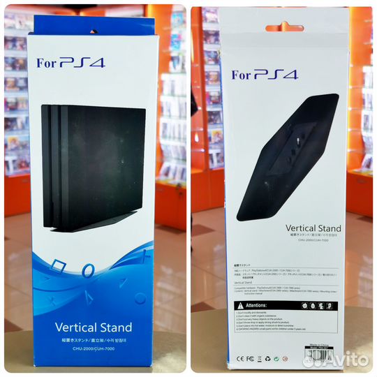 PS4 Slim\Pro - Вертикальная подставка Universal