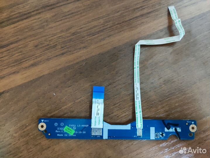 Плата тачпада для HP 15-R, 15-G, 250 255 G3