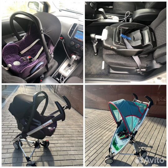 Автолюлька с базой isofix, шасси с колесами