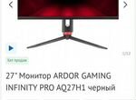 Монитор ardor gaming infinity PRO AQ27H1 черный