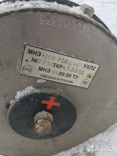 Молекулярный накопитель энергии мнэ-100/28бм