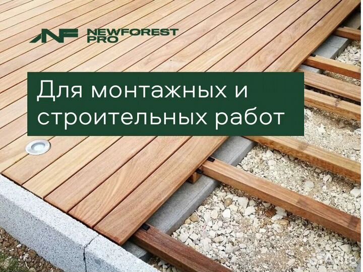Брусок строганый (Лага) Лиственница 4 метр сорт ав