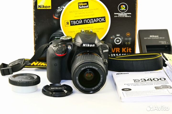 Nikon D3400 24.2MP зеркалка Kit AF-S VR 18-55