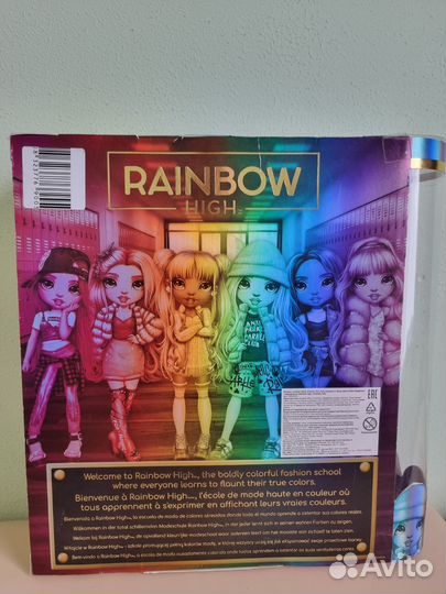 Кукла Rainbow High Руби Андерсон