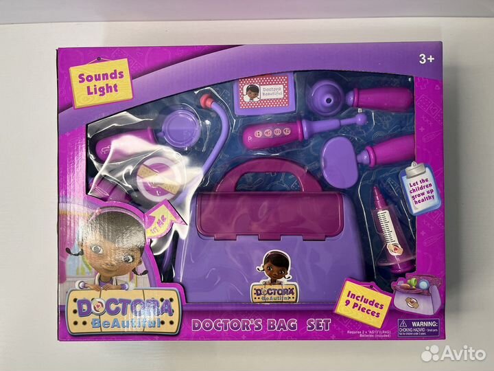 Чемоданчик Доктора Плюшева 9 предметов аналог