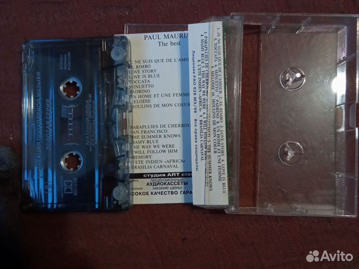 Аудиокассета Поль Мориа