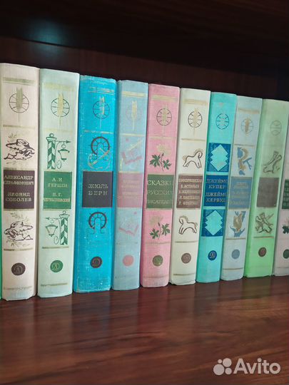 53 книги. Библиотека мировой литер-ры для детей