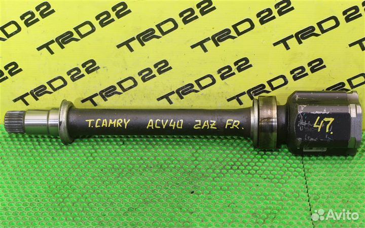 Привод передний правый Toyota Camry ACV40 2AZ-FE