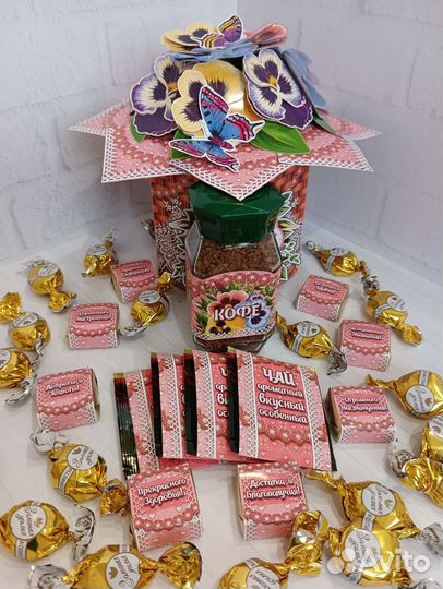 Подарочная коробка